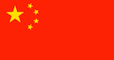 China flag